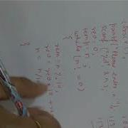 Program Of Palindrome Number And It S Flowchart