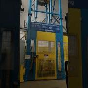 Drop Test
