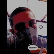 Matt Tha Butcher Sick Spit