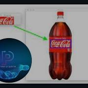 Object Detection By Template Matching