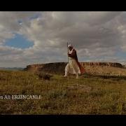 Dursun Ali Erzincanlı Üveys In Aşkı Gül Gecesi 2017 Official Video