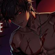 Nightcore Bite Me By Aiyun Lyric Video