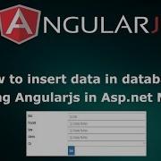 Как вставить данные в базу данных с помощью AngularJS в ASP NET MVC