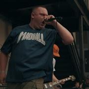 Hate5six All 4 All July 28 2024