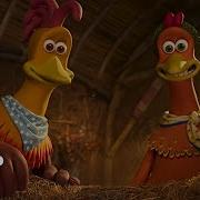 Chicken Run Dawn Of The Nugget Opening Scene Smile
