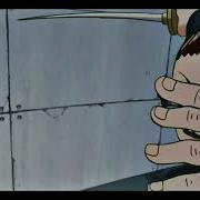 Space Cadet Mob Psycho Flow Edit Loop Remake Zeptanz