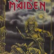Iron Maiden Sanctuary Good Quality
