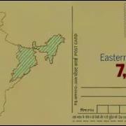 DECODING THE PIN CODE HOW PIN CODE OF ANY PLACE DECIDED INDIAN POSTAL SERVICE EDUCATIONAL VIDEO