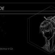 Kamui Gakupo GLIDE Cover