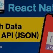 Учебное пособие по React Native Извлечение данных из API