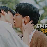 BL Nubsib Gene 𝙀𝙢𝙥𝙩𝙮 𝙎𝙥𝙖𝙘𝙚
