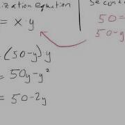 Lesson 3 9A Introduction To Optimization Problems