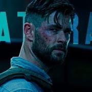 Tyler Rake Natural Extraction