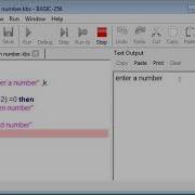 CODING With Text Basics Of VARIABLES In BASIC 256
