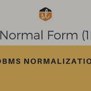 Первая нормальная форма 1NF Нормализация базы данных СУБД