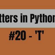 Make The Letter T In Turtle