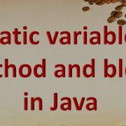 What Is Static Keyword In Java