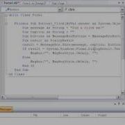 Advanced Msg Box Visual Basic