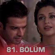 Sev Yeter Yeh Hai Mohabbatein Hint Dizisi 81 Bölüm 4K Kanal7