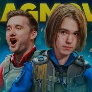 PGL Astana 2025 CS2 Fragmovie