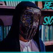 BEST OF SICKICK Sickick Megamix Sickmix Part 1 2 3 4 5 6 Mega Mix 2025