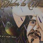 CRUCIFIED THE ABYSS 2017 WATER TO WINE