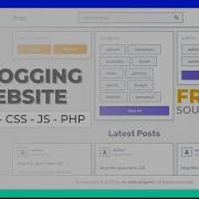 Complete Responsive Bloggin Website Design Using HTML CSS JS PHP PDO Header And Footer