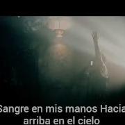 Papa Roach Gravity Sub Español