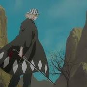 Bleach Unreleased Soundtrack Back To The Wall Short Version