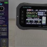 The Best Bluetooth Battery Monitor JUNCTEK KG140F DC 0 120V 400A