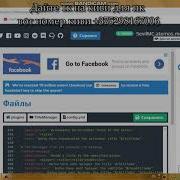 Как настроить плагин TitleManager для сервера майнкрафт
