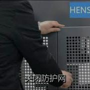 What Is YAW 3000D Computerized 300Ton Concrete Compression Testing Machine