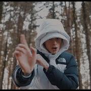Central Cee Khabib Music Video