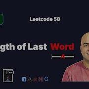 Length Of Last Word LeetCode 58 O 1 Space Backward Scan Java Python