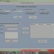 Eccella Code Review Tool V2 0 Introduction