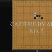 Capture Techniques 102 Capture By Atari No 2
