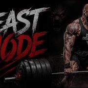 ULTIMATE GYM MUSIC 2026 AGGRESSIVE WORKOUT MIX 1 HOUR NONSTOP BANGER