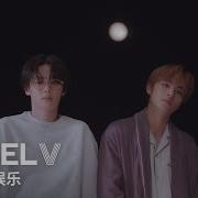 WayV KUN XIAOJUN 夜未眠 Sleepless Live Clip