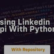 Using LinkedIn API With Python