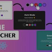 Build A Theme Switcher Using React React JS Tutorial 2026