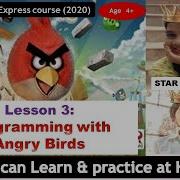 Lesson 3 Programming With Angry Birds Pre Reader Express 2020 Course Code Org Free Kids Coding