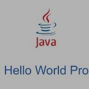 Java 2 Hello World Program