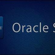 An Introduction To Oracle SQL