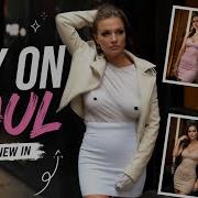 4K See Through Try On Haul Sheer Mesh Chic Lingerie Dresses Fashion Lookbook 2026