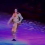 Michael Jackson Stranger In Moscow HWT Milano 1997