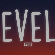Avicii Levels Lyrics