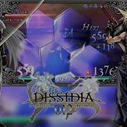 Sephiroth Crisis Core Vs Cloud Dissidia 012 MOD