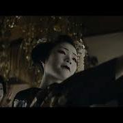 MOTIVE UFO361 YKKE SAY GOODBYE 2 0