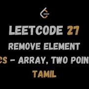 Remove Element Leetcode 27 Tamil