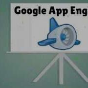 Google App Engine